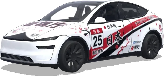 White Police Skin – Tesla Model Y wrap