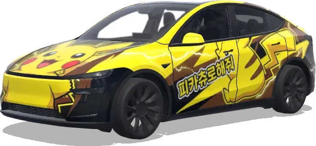 Pikachu Korean Script Wrap (피카츄로해줘) – Tesla Model Y wrap
