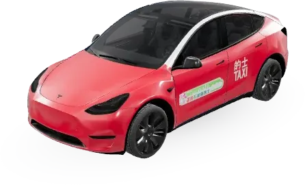 Hongkong Taxi (Hong Kong Taxi Model Y) – Tesla Model Y Wrap