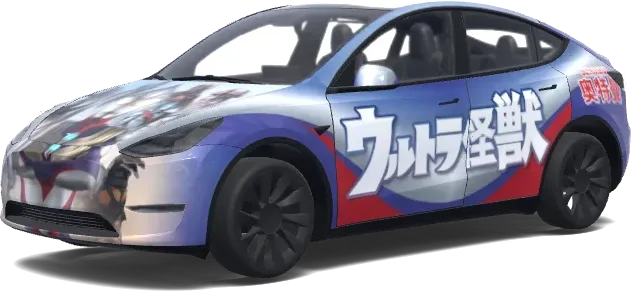Ultraman und Kaiju – Tesla Model Y Wrap