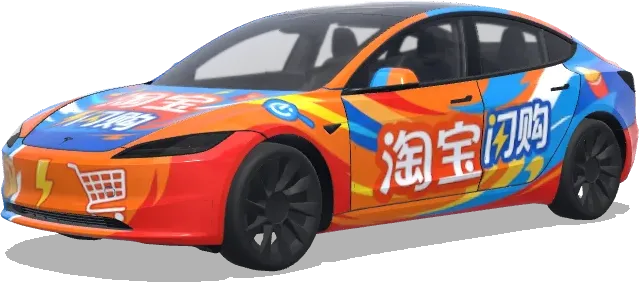 淘宝閃購 餓了麼 (淘宝闪购饿了么) – テスラ Model 3 ラッピング