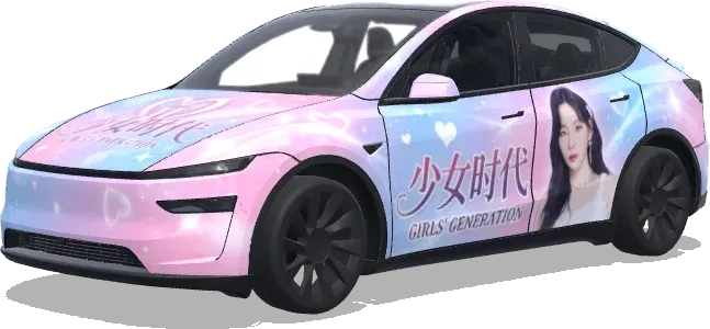 소녀시대 태연 (少女时代,金泰妍,应援车) – 테슬라 Model Y 랩핑