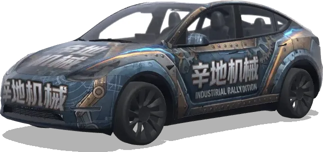 Design Pegasus 2 (请帮我根据飞驰人生2 中车型生成一个设计,关键词可以使用辛地机械) – covering Tesla Model Y