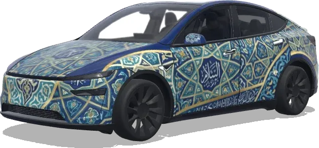 Islam (islam) – Tesla Model Y Wrap