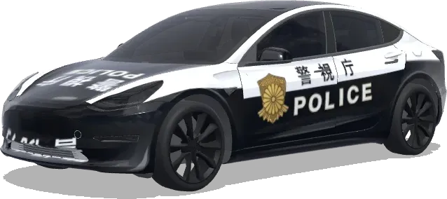 Policía japonesa (想要和日本的警车一样) – wrap para Tesla Model 3