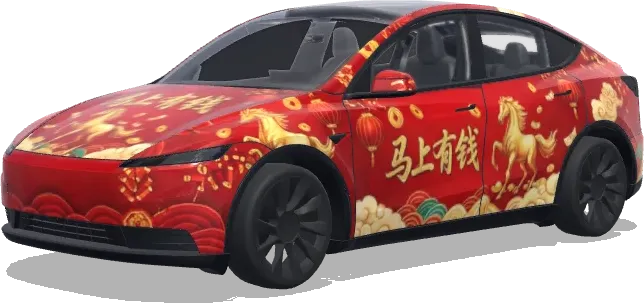 Chinesisches Neujahr Pferd (Chinese New Year, horse year, include wording 马上有钱) – Tesla Model Y Wrap