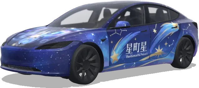 블루 코멧 별자리 (星街すいせい) – 테슬라 Model 3 랩핑