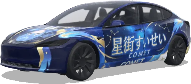 Kometenblauer Tesla-Folierung (星街すいせい) – Tesla Model 3 Wrap
