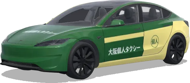 Osaka Private Taxi (大阪個人タクシー) – Tesla Model 3 wrap