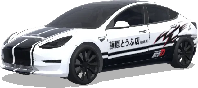 頭文字D(Initial D) – 特斯拉 Model 3 塗裝