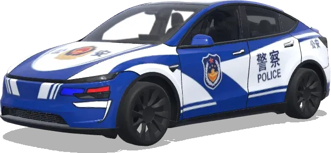 Gongan (GONGAN) – covering Tesla Model Y