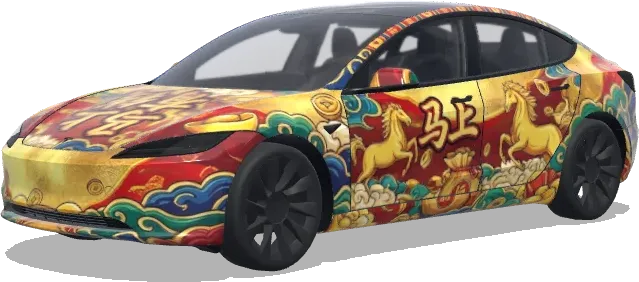 金红骏马招财车贴 – 特斯拉 Model 3 涂装