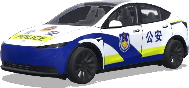 Voiture de police chinoise – covering Tesla Model Y