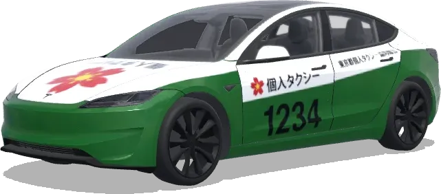 Private Taxi (個人タクシー) – Tesla Model 3 wrap