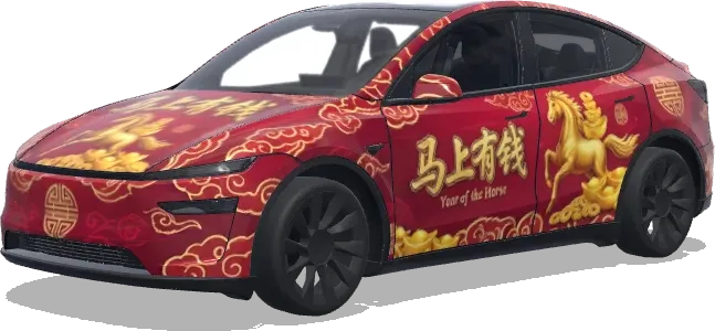 Золотая лошадь — обертка богатства – оклейка Tesla Model Y