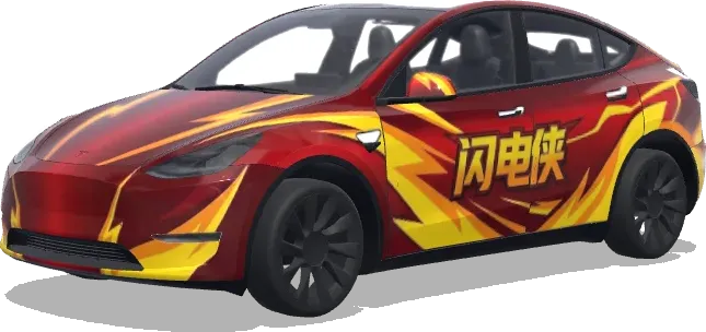 The Flash (闪电侠) – Tesla Model Y Wrap