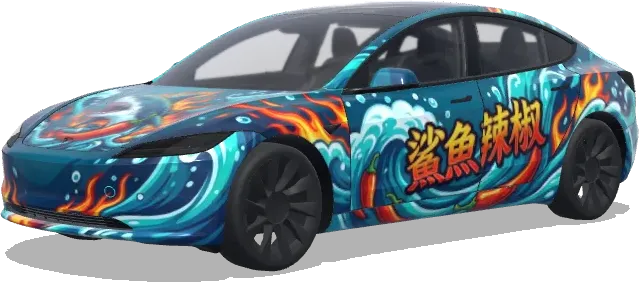 Piment requin (鯊魚辣椒) – covering Tesla Model 3