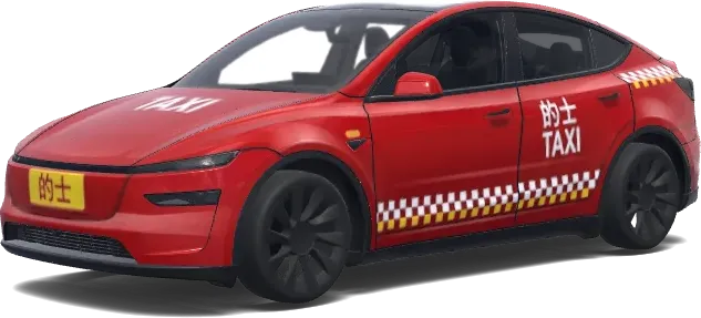 Taxi Hong Kong (Hong Kong Taxi. Colors: red.) – covering Tesla Model Y