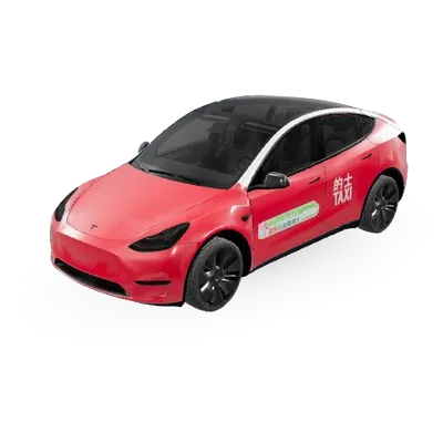 Hongkong Taxi (Hong Kong Taxi Model Y) – Tesla Model Y Wrap