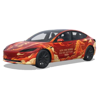 Cheval de feu 2026 (new fire horse for the new year 2026) – covering Tesla Model 3