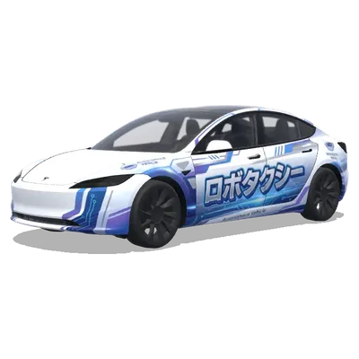 ロボタクシーのロゴ追加 – 特斯拉 Model 3 塗裝