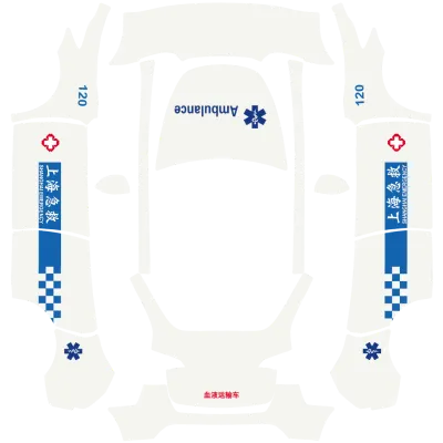 Krankenwagen SHEC (Ambulance SHEC) – Tesla Model Y Wrap