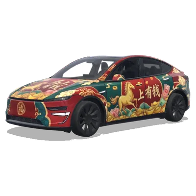 Harnais doré de fortune – covering Tesla Model Y