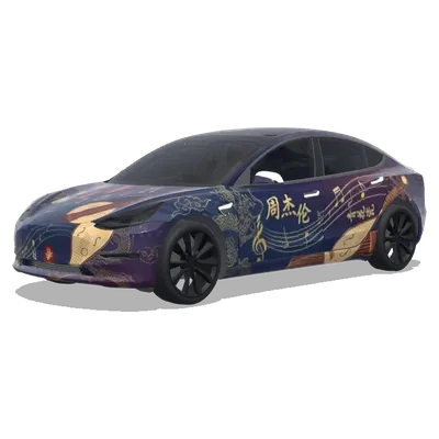 Jay Chou – Vinyle musical violet (周杰伦) – covering Tesla Model 3