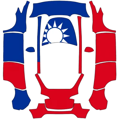 République de Chine (Republic of China 中華民國) – covering Tesla Model Y