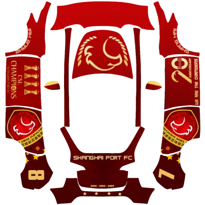 Shanghai Port FC (SHANGHAIPORT FC 上海海港足球俱乐部) – Tesla Model Y Wrap