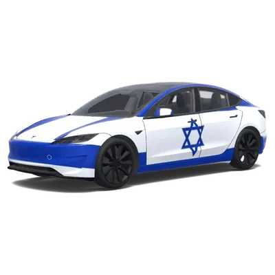 Drapeau Israël étoile porte (Israel flag with the star on the door.) – covering Tesla Model 3