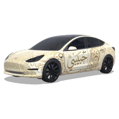 Habibi Arabisch Design – Tesla Model 3 Wrap