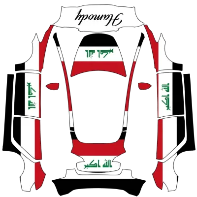Drapeau irakien (Iraq flag) – covering Tesla Model 3