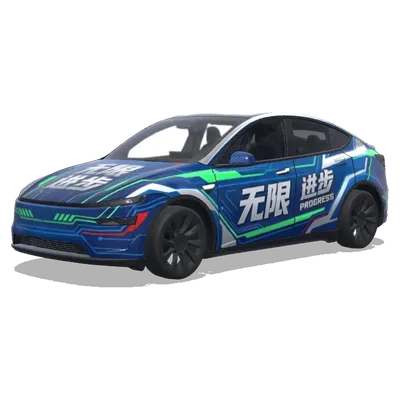 Police infinie progrès – covering Tesla Model Y