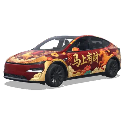 Chinesisches Neujahr Pferd (Chinese New Year, Horse include wording 马上有财) – Tesla Model Y Wrap