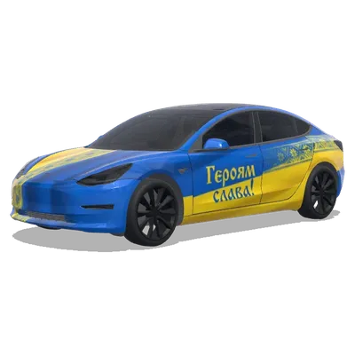 Украинский патриот (ukrainian patriot. Героям слава!.) – оклейка Tesla Model 3