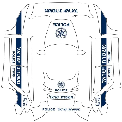 Israelische Polizei (israeli police) – Tesla Model 3 Wrap