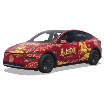 Harnais doré de la richesse – covering Tesla Model Y