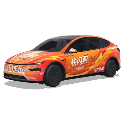 Taobao Flash (淘宝闪购) – covering Tesla Model Y L