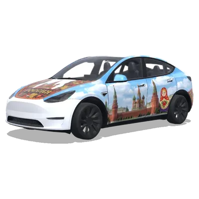 Russland (俄罗斯) – Tesla Model Y Wrap