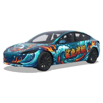 Piment requin (鯊魚辣椒) – covering Tesla Model 3