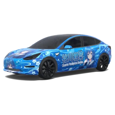 谷川柑菜痛車 (谷川柑菜 痛車. Colors: blue.) – テスラ Model 3 ラッピング